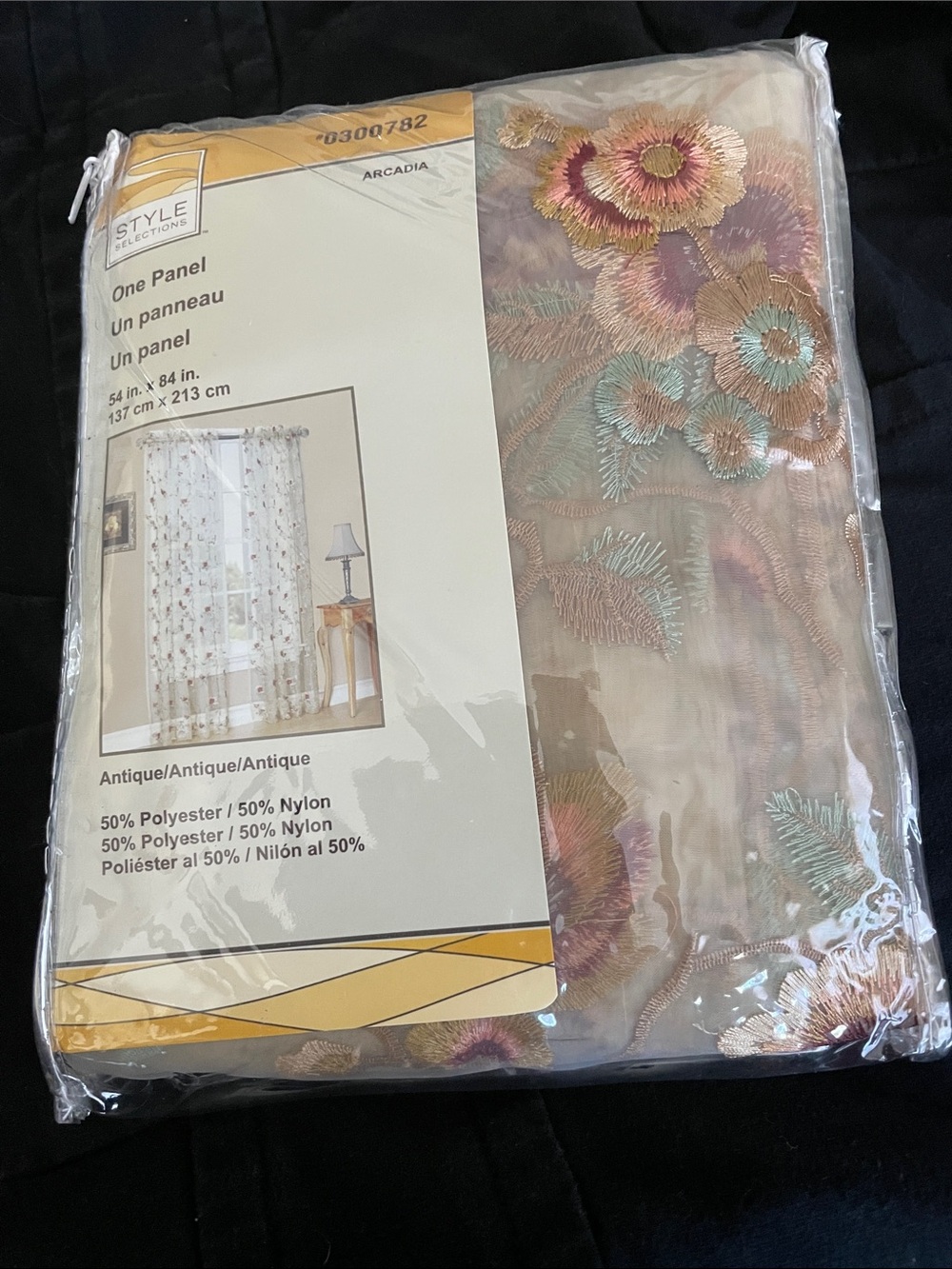 Curtain NWOT